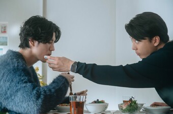 The Boy and I Who Will Break Up in 100 Days