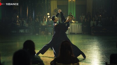 10DANCE