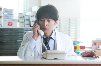 1995 ~Chikatetsu Sarin Jiken 30-nen~ kyumei genba no koe