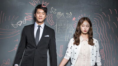 Something about 1 Percent