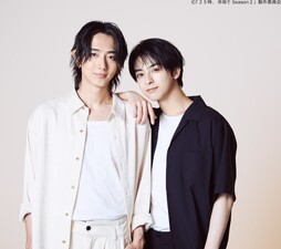 25ji, Akasaka de Season 2