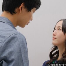 30 Kin Sore wa 30-sai Miman Okotowari no Koi