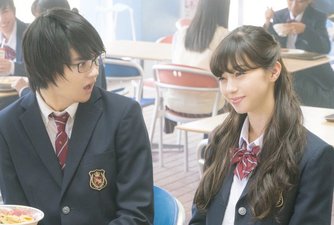 3D Kanojo Real Girl