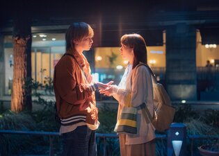 Gli amanti dei 50 minuti