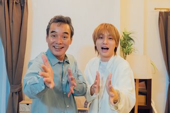 Gli amanti dei 50 minuti