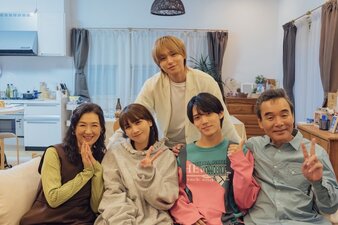 Gli amanti dei 50 minuti