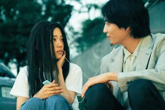 52 Hertz no Kujiratachi
