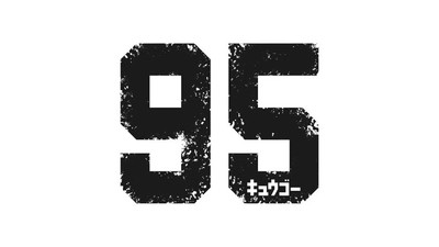 95 Kyugō