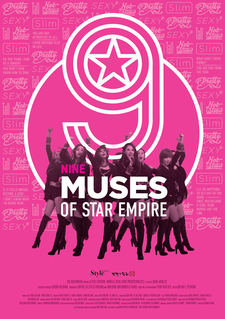 9 Muses of Star Empire