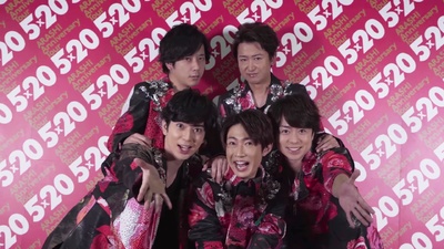 ARASHI's Diary -Voyage-