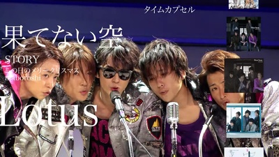 ARASHI's Diary -Voyage-