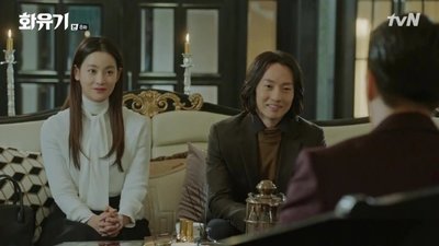 A Korean Odyssey