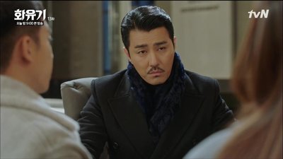 A Korean Odyssey