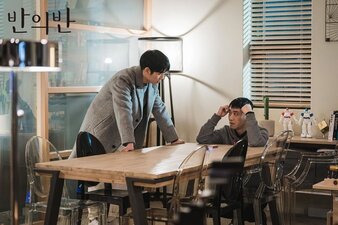 Un Frammento della Tua Mente