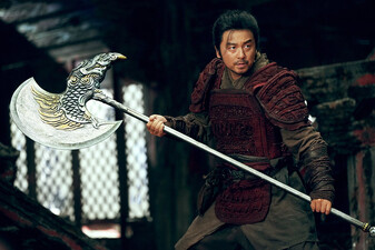 A Writer's Odyssey 2