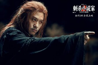 A Writer's Odyssey 2