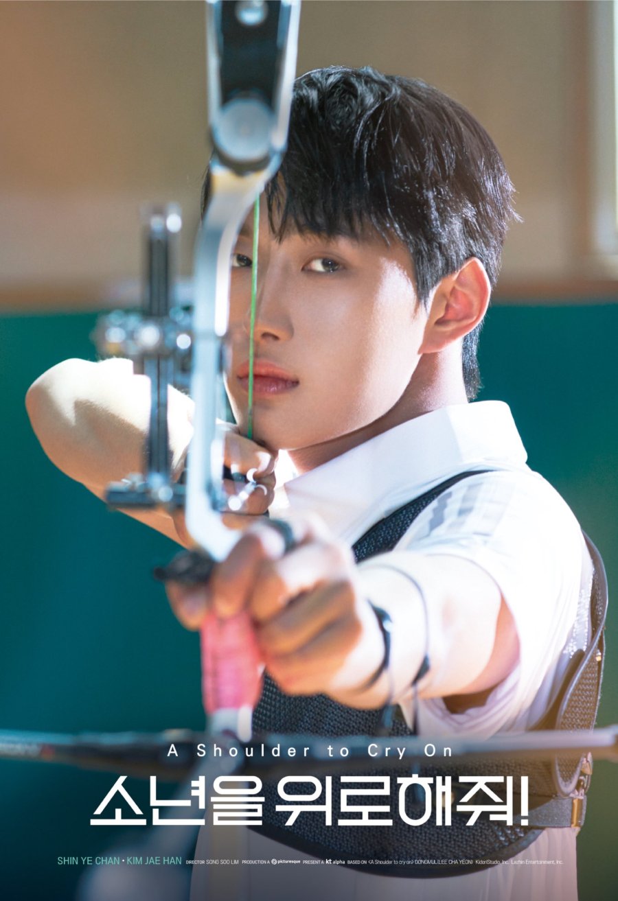 A shoulder to cry on (Live) | AnimeClick.it