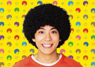 Afro Tanaka