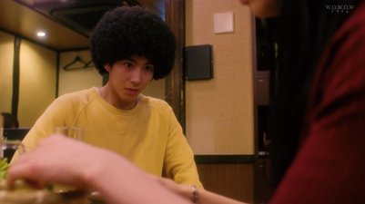 Afro Tanaka