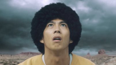 Afro Tanaka