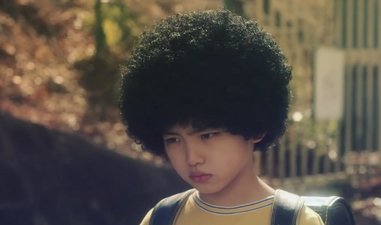 Afro Tanaka