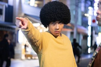 Afro Tanaka