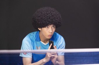 Afro Tanaka