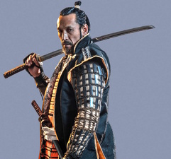 L'era dei samurai: La nascita del Giappone