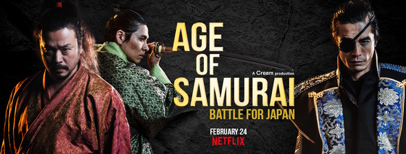 L'era dei samurai: La nascita del Giappone