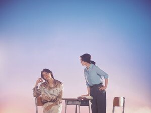 Learning to Love