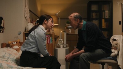 Learning to Love