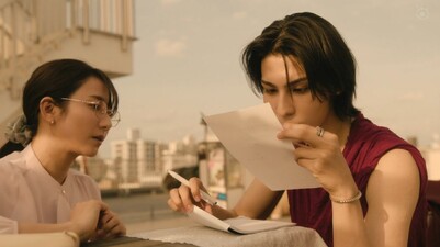 Learning to Love