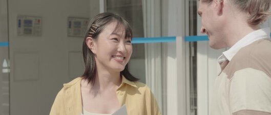 Aichaku