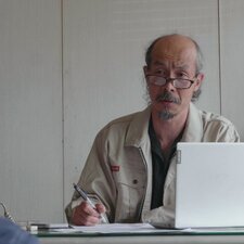 Aichaku