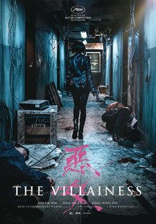 The Villainess: Professione Assassina