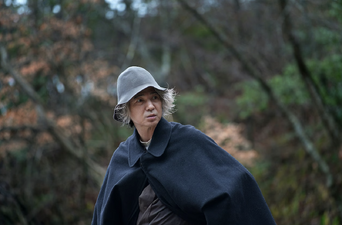 Akuma no Temariuta: Kindaichi Kosuke