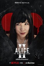 Alice in Borderland 2