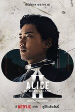 Alice in Borderland 2