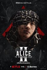 Alice in Borderland 2