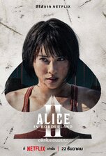 Alice in Borderland 2