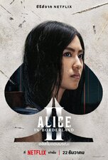 Alice in Borderland 2
