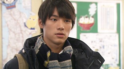 Amachan