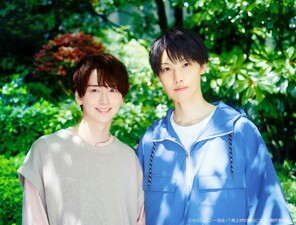 Ameagari no Bokura ni Tsuite