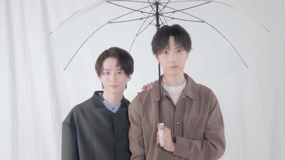 Stay By My Side After the Rain