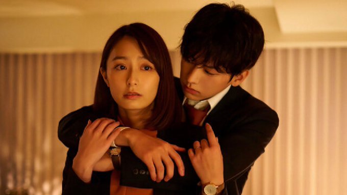Anata wa Watashi ni Otosaretai (Live) | AnimeClick.it