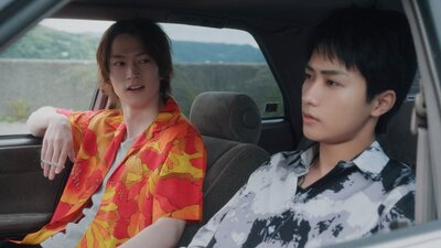 Anata wo Korosu Tabi
