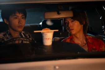 The Journey to Killing You