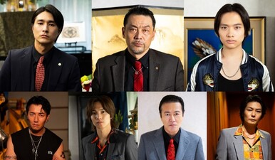Anata wo Korosu Tabi season 2