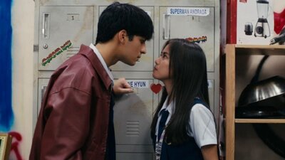 The Jewel of Section E