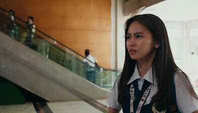 The Jewel of Section E